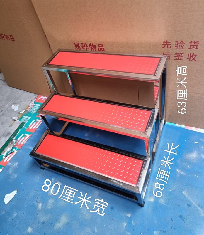 ステンレス鋼の幅広ステップスツール、二層の小さなスツール、二層の階段、三層と四層のフットスツール、倉庫のスツール、ハイランディングスツール|undefined