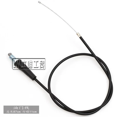 Other drive systems – Refueling Cable - straight-throttle-cable-total-length-87cm-stroke-11cm