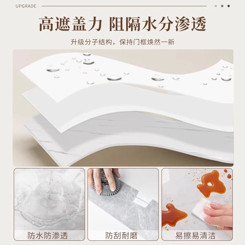 特厚窗台板自粘大理石窗台贴纸防水防晒飘窗台面翻新包边防护垫子|undefined