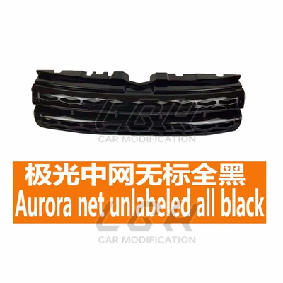Zhongwang – Applicable to 12-18 Models of Land - aurora-center-net-without-standard-all-black