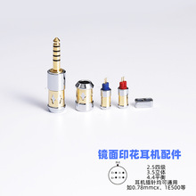 �~���y�X�Ͻ���C������4.4ƽ�� 3.5�ζ� 3.5�ļ� mmcx 0.78 a2dc