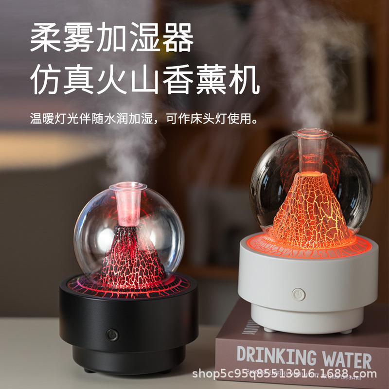2025 新しいクロスボーダー溶岩火山アロマセラピーマシン家庭用芳香噴霧エッセンシャルオイル特殊模擬炎加湿器|undefined