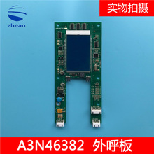 �W��˹���ٽ��Ͽ��������������A3N46382����@ʾ�� ȫ��