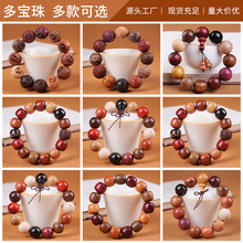 ����������������108Ů���ִ��tľ�u��ľ�S��������С�Ʒ�S��