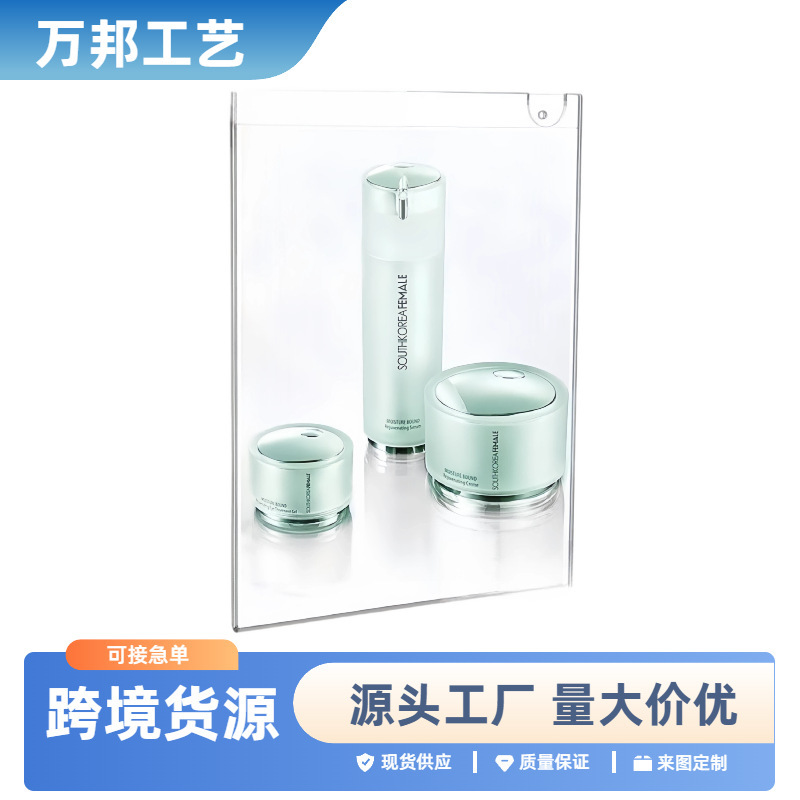 Double-Layer Acrylic Horizontal Sign Stand Photo Display Stand Menu Flyer Folder High Transparency High Transparency