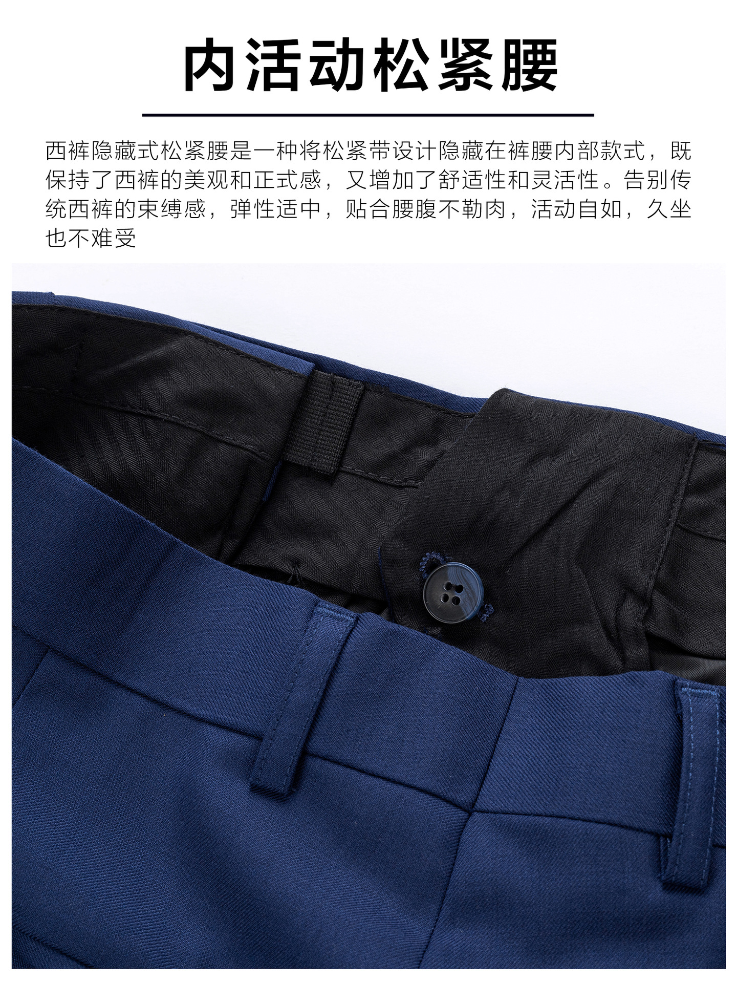 Pantalones de lana, ropa formal, ropa casual de negocios para hombres, azul, 80% de lana, pantalones de ropa recta, pantalones profesionales.