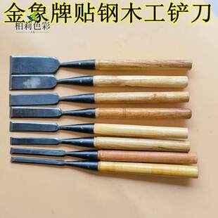 �»�ľ�����P�N䓱��Pľ�����ʽľ��ƽ���P��̵������P��������
