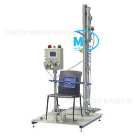 靠背综合疲劳耐久强度反复冲击机椅背靠背疲劳承受力综合试验机