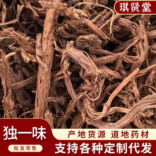 ��һζ��ș�Ī�һζ�~�䱳��ș��һζ����؛�a��؛Դ����ă�