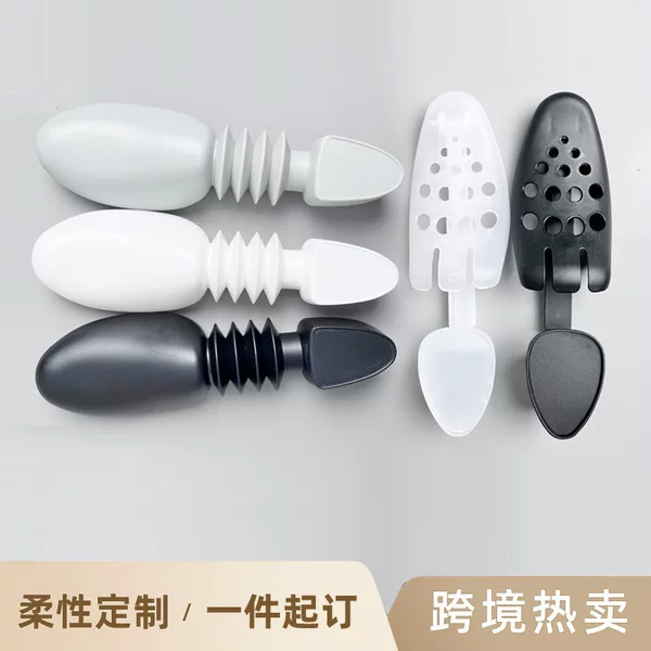 A pair of generational spring plastic shoe supports professional shoes and boots inner support shoe expander anti-deformation shoe plug shoe last