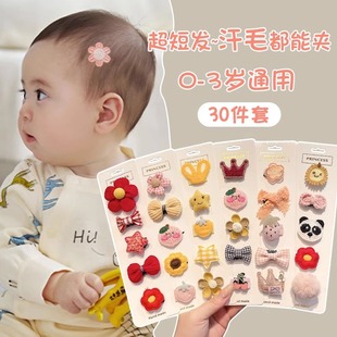 ��ͯ��ë�AŮ̥ͯë�l�A�ɐۋ냺���������l�l��Ů�������A���^�