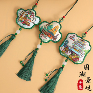 ���繝���Ғ�������Ą����܇��С�ɰ������Ͼ��S��������μo��