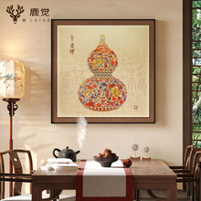 2025�¿ƿ���J�b�����ʽ�͏d�͏d�ڮ�������Ԣ������P�쮋