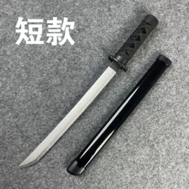 击剑武术用品;cosplay道具;镇宅摆件