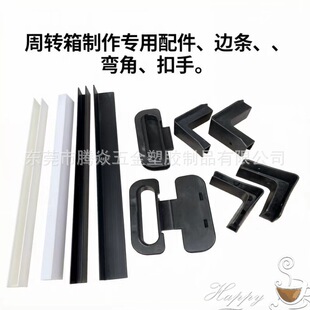 �S��ֱ�N�пհ����D�����PVC߅�lPP���Ͽ������ҏ��Ǵ�С��ʾU��