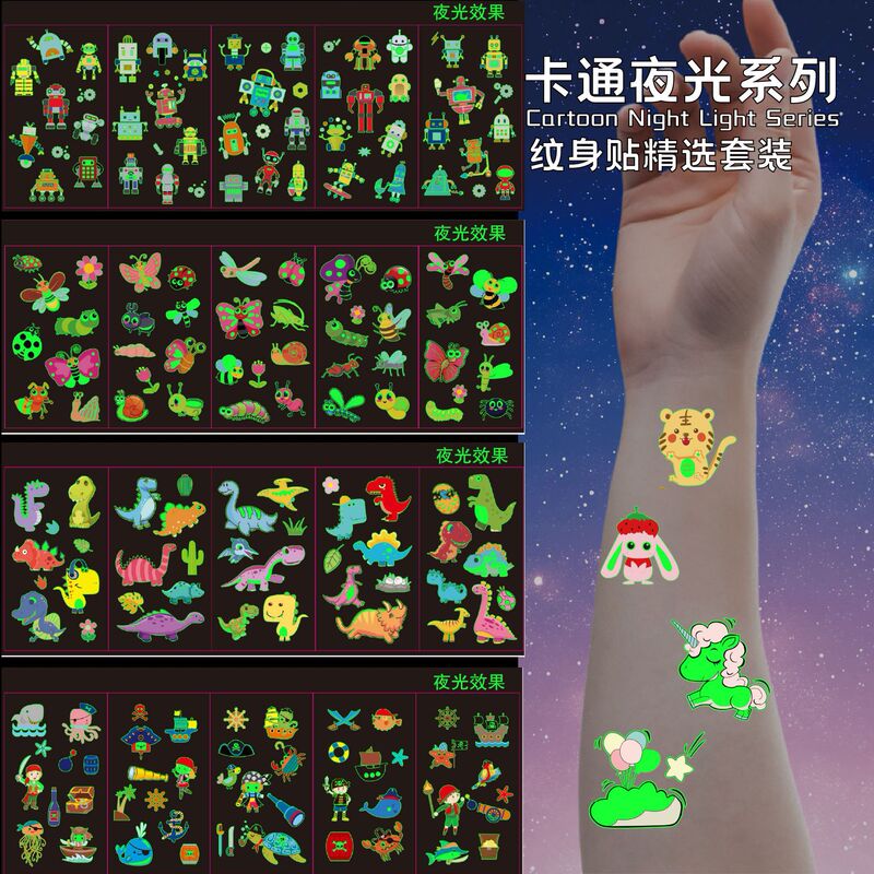 Luminous tattoo stickers children's cartoon fun tyrannosaurus rex temporary fluorescent green luminous tattoo stickers cross-border
