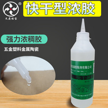 ʿzճp϶߅Uɢz߸ճzˮ͸z