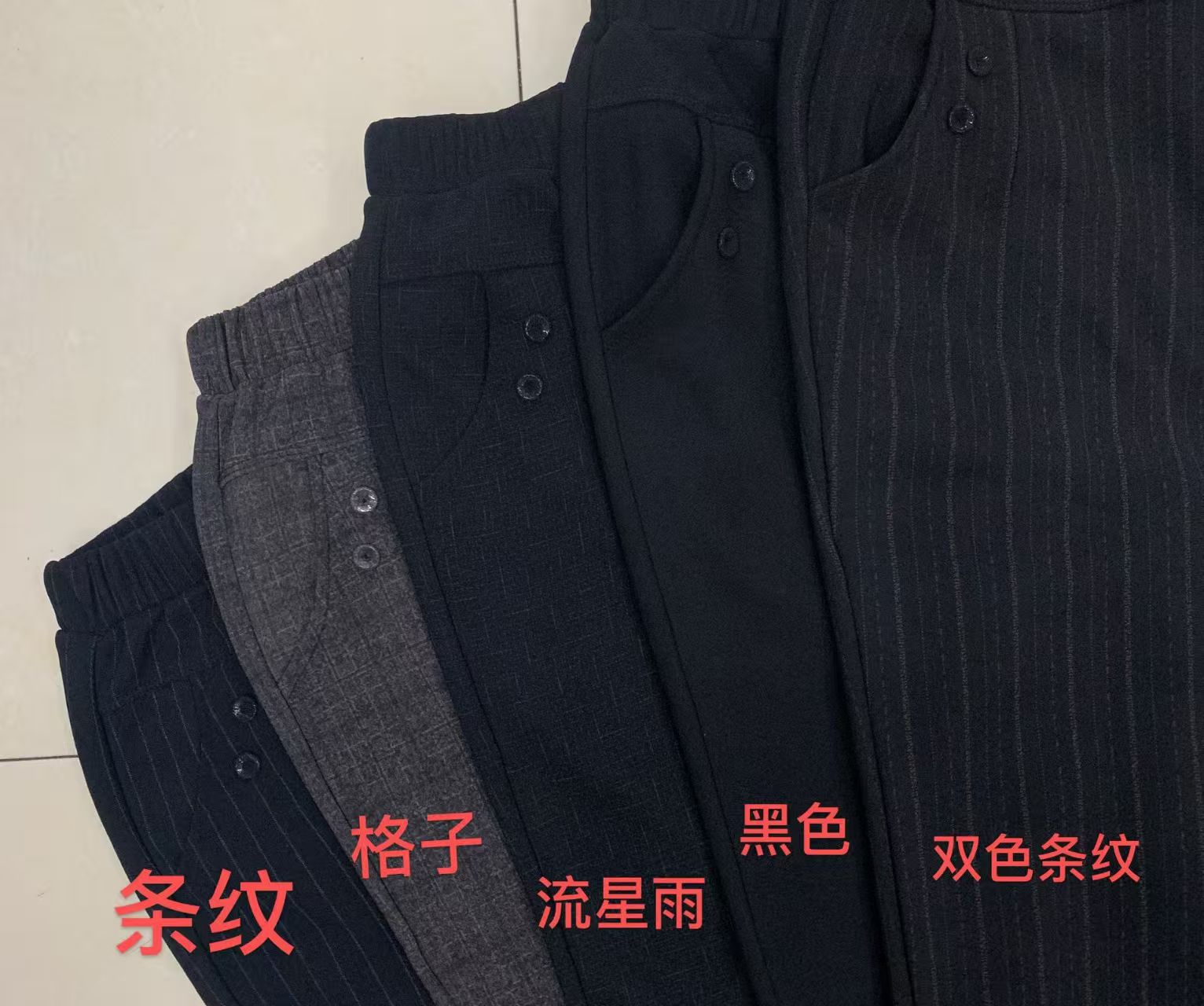 微信图片_20250218175654