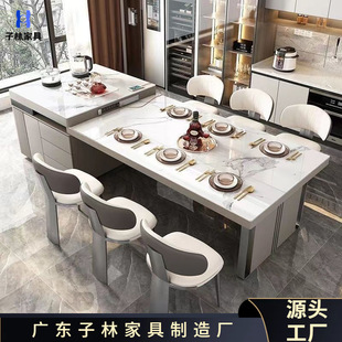 Light Luxury Rock Board Island Table Dining Table Combination Integrated Telescopic Island Table Now Simple Storage Stretch Tea Table Dining Table Combination