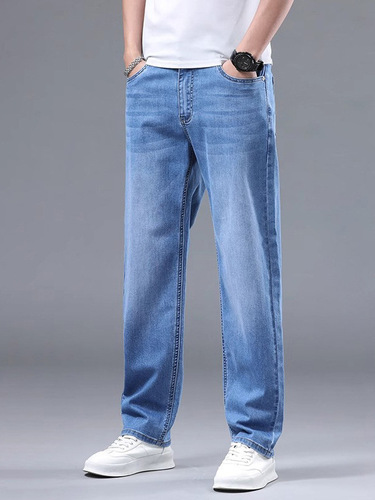 Trendy unisex denim jeans - Spring/Autumn new Hong Kong style loose straight-leg casual pants for men