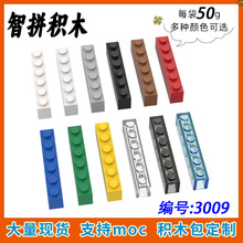 ��50g������3009С����ƴ��Ƽ���ľMOC�����ɢ��1X6����ש