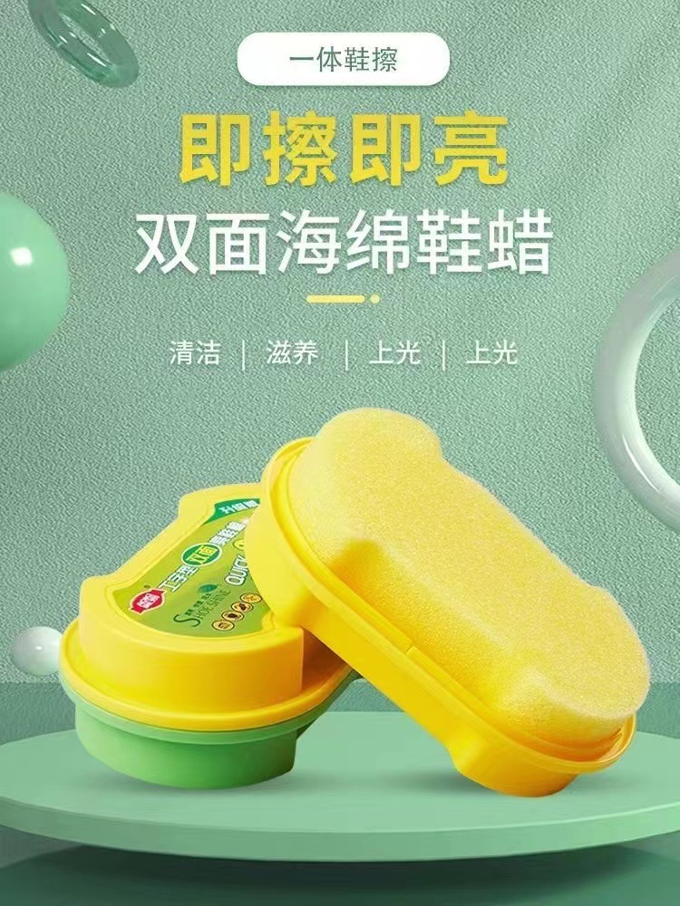 微信图片_20221017110417