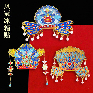 �P�ڱ����N�Ї��L���ﲩ���^���ⱱ���Ͼ�Ժ�����o��Ʒ���ٴ���