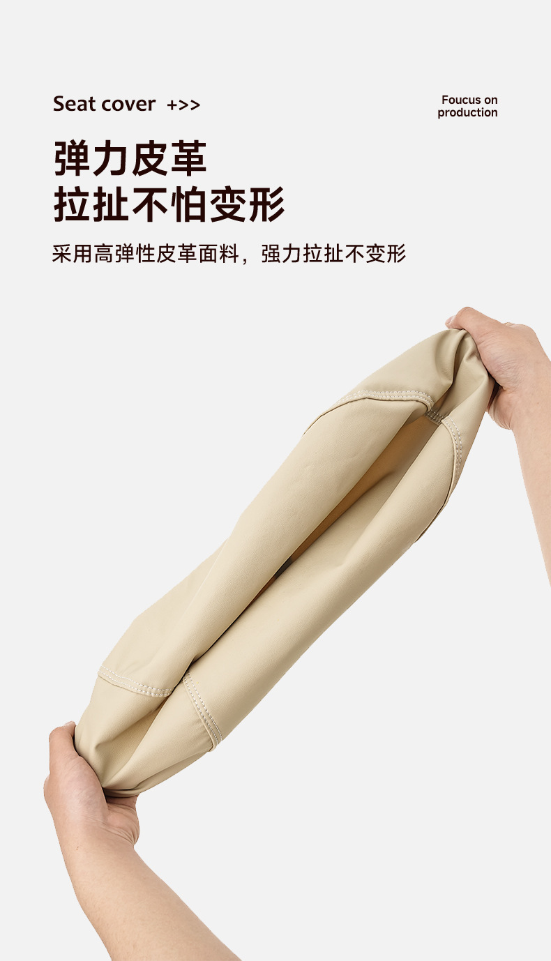 New National Standard Electric Vehicle Seat Cover, Electric Bike Seat Cushion Cover, Sun Protection, Universal for All Seasons, Waterproof Pad, Thickened Leather Seat Cover