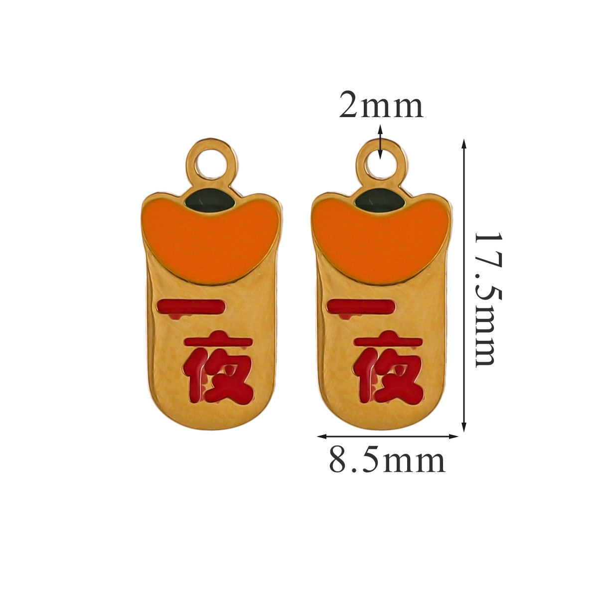 Acero inoxidable decoración de Año Nuevo colgante colgante colgante joyería DIY accesorios felicitaciones aretes collares ricos