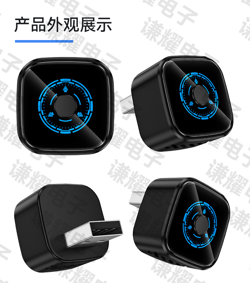 Best-selling carplay wired to wireless box, smart car-machine interconnection button, Android Autocarplay box