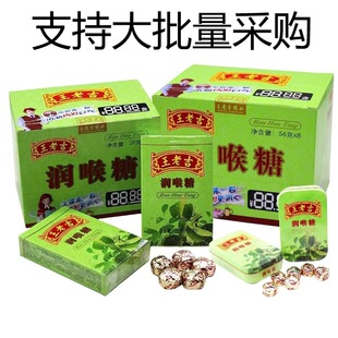 ���ϼ�������28g/56g*8/�����F���bӲ����Ʒ�̳������������l