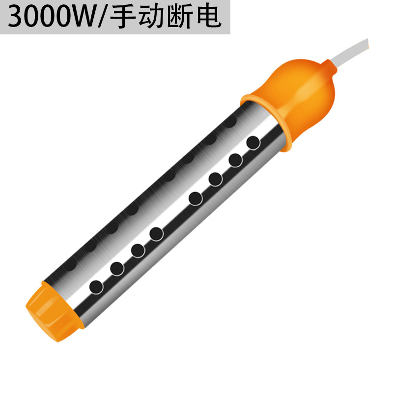 ステンレス製温度制御ランプ付き発熱管定時停電熱が早く自動的に停電して沸湯棒ヒーター|undefined
