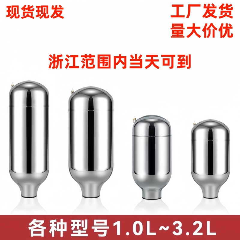Insulated Bottle Inner Liner Glass Vacuum 1L 1.3L 1.6L 1.9L 5 Pounds 2.08 Pounds 3.2 Thermos Bottle