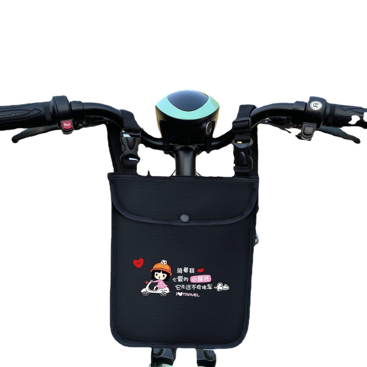 Electric Car Hanging Bag Waterproof Battery Car Front Storage Bag Rainproof Hanging Bag Bicycle Hanging Bag Key Storage Bag
