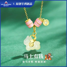 和田玉项饰;项链;手串