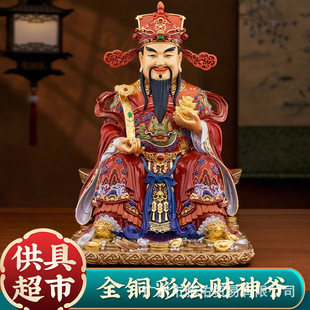 ���~ؔ��������ؔ�[�����ù�˾����_�I������ؔ��ȸ�ؔ�����