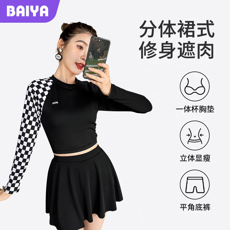 Traje de baño de las mujeres de manga larga deportes que cubren el vientre adelgazamiento dividida falda conservadora traje de dos piezas nueva moda pequeño pecho push-up traje de baño