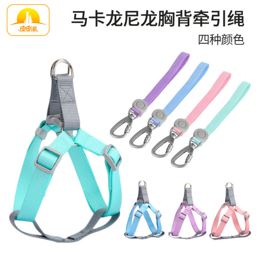 Macaron traction rope nylon chest and back traction dog leash adjustable anti-breakaway solid color dog leash wholesale