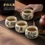 写字大号大容量米黄杯