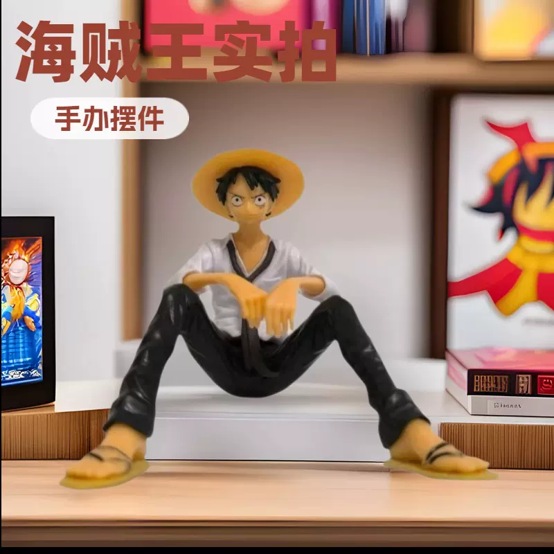 海贼王实心PVC 坐姿白衣路飞手办 车载公仔模型 家居饰品摆件批发