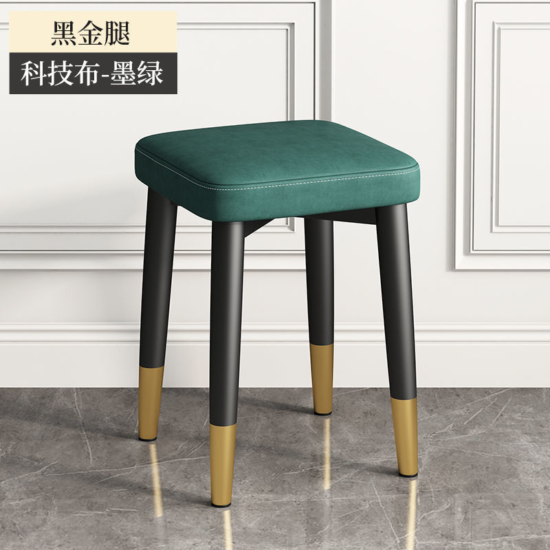 환경 보호 LaTeX + 블랙 골드 다리 + 다크 그린 기술 천