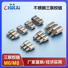 201/304Pq M6/M8qTS亸q O