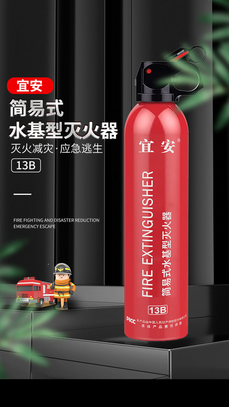 O1CN01TjLFm21LMZgZL2t2J_!!2201488411285-0-cib.jpg?__r__=1666693960473