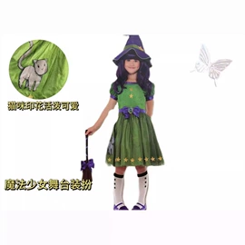 舞台/表演服;动漫服;男式cosplay表演服