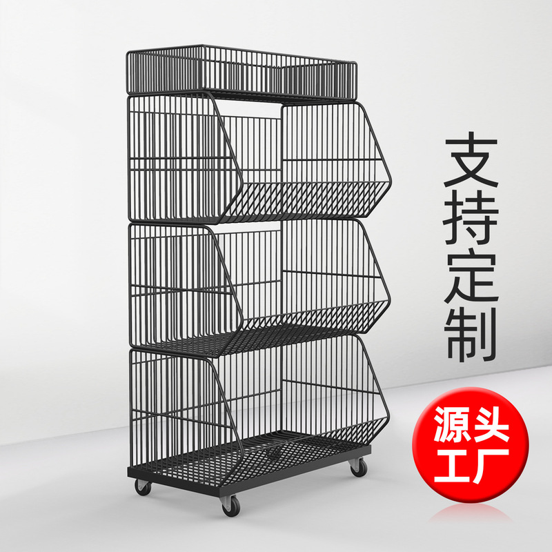 Supermarket Multi-Layer Shelves with Inclined Storage Racks, Store and Supermarket Fruit and Vegetable Shop Bulk Snack and Food Display Racks