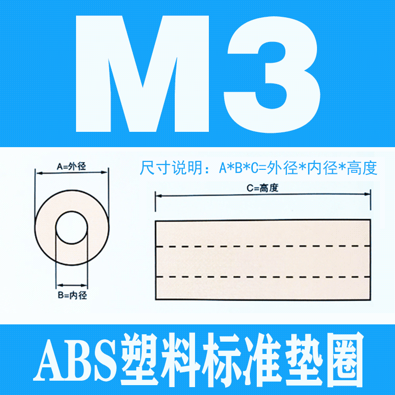 4-实物拍照.gif