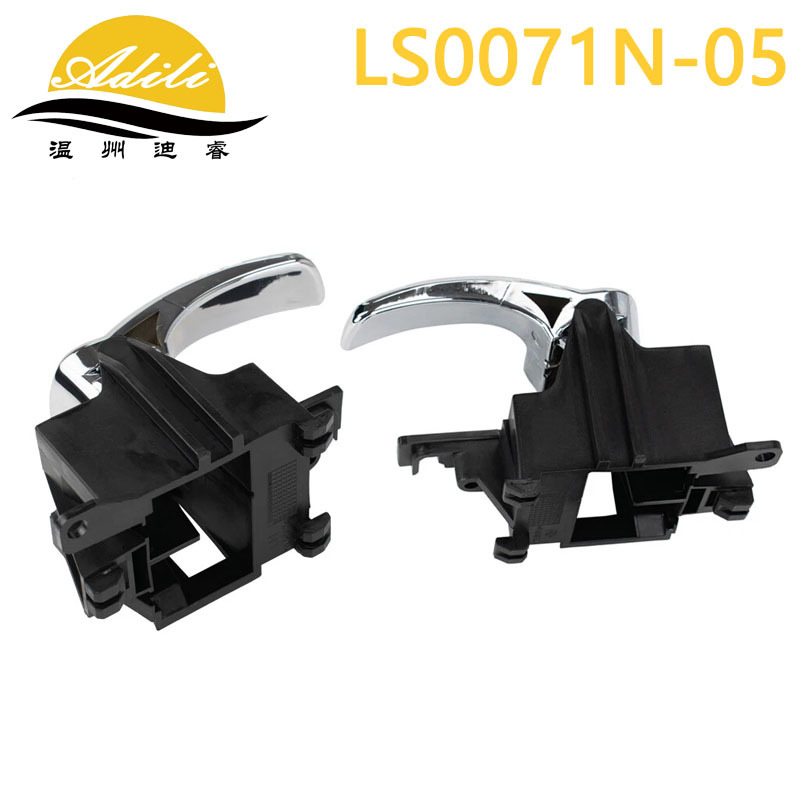 05 Pathfinder Navara D40 Interior Handle 80671-4X02B 80670-4X02B