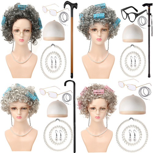100th day of school COS old lady short curly hair Halloween stage performance old lady white middle-aged elderly hair cover