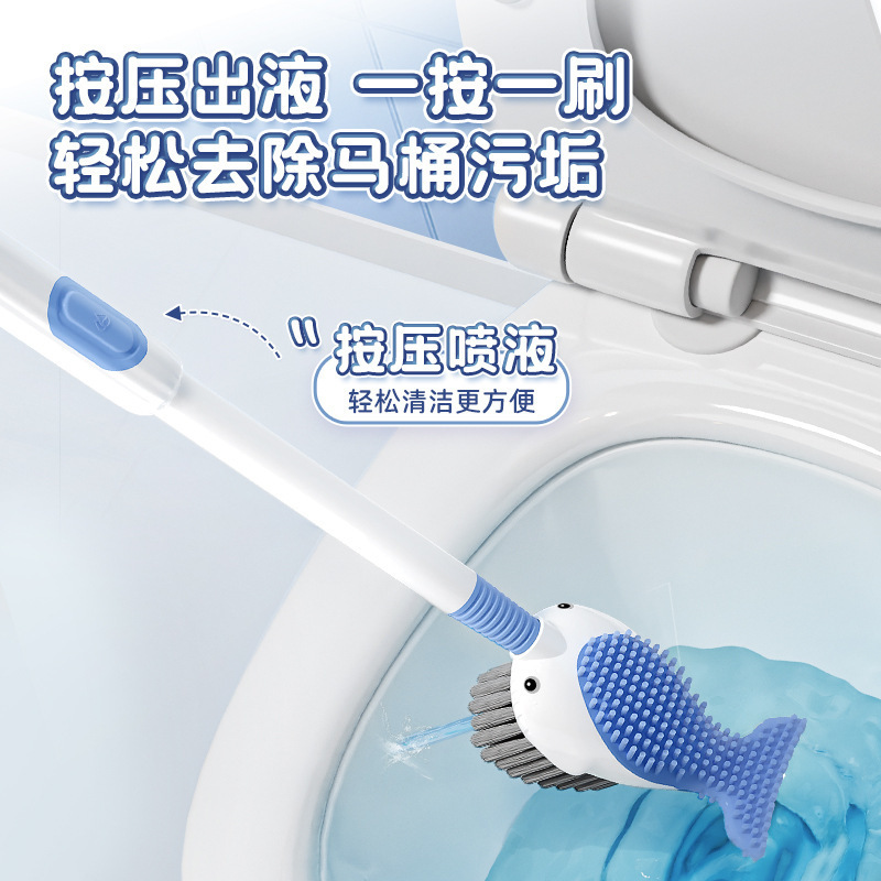 新款硅胶软毛长柄马桶刷无死角带底坐硅胶清洁套装卫生间厕所刷子|undefined