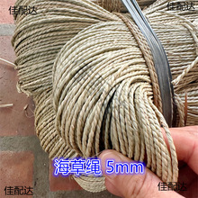 ��Ȼֲ���ֹ����K�� ˮ�K�� ���K�� ���K������ˇ����